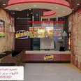 الصورة الأولى