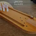 الصورة الأولى