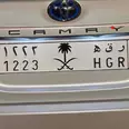 الصورة الأولى