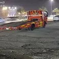 الصورة الأولى