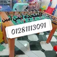 الصورة الأولى