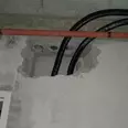 First Image