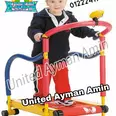 الصورة الأولى