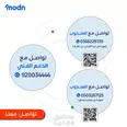 الصورة الأولى