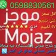 الصورة الأولى