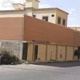 الصورة الأولى