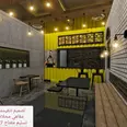 الصورة الأولى