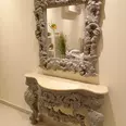 الصورة الأولى