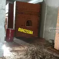 الصورة الأولى