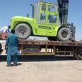 الصورة الأولى
