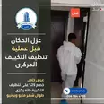 الصورة الأولى