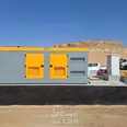 الصورة الأولى
