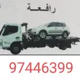 الصورة الأولى