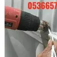 الصورة الأولى