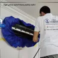 الصورة الأولى