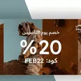 الصورة الأولى