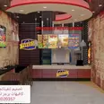 الصورة الأولى
