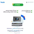 الصورة الأولى