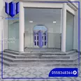 الصورة الأولى