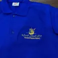 الصورة الأولى