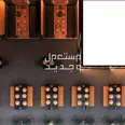الصورة الأولى