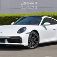 بورش كاريرا 911 TURBO S موديل 2023 (جديد)