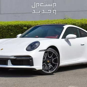 بورش كاريرا 911 TURBO S موديل 2023 (جديد) **متوفرة بمعرضنا في دبي والتسليم خلال 10 ايام** ****************************************** النـــــــــــوع: PORSCHE 9
