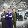الصورة الأولى