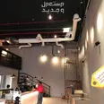 الصورة الأولى