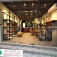 الصورة الأولى