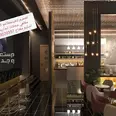 الصورة الأولى