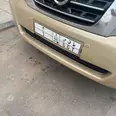 الصورة الأولى