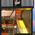 الصورة الأولى