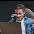 الصورة الأولى
