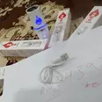 First Image