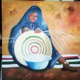 الصورة الأولى