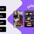 الصورة الأولى