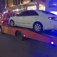 الصورة الأولى