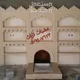 الصورة الأولى