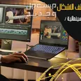 الصورة الأولى