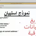 الصورة الأولى