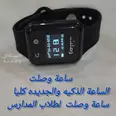 الصورة الأولى