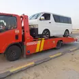 الصورة الأولى