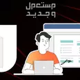 الصورة الأولى