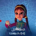 الصورة الأولى