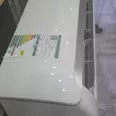 First Image