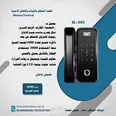 الصورة الأولى