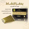 الصورة الأولى