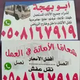 الصورة الأولى