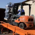 الصورة الأولى
